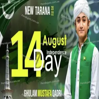 Pyara Pyara Mera Watan - Ghulam Mustafa Qadri