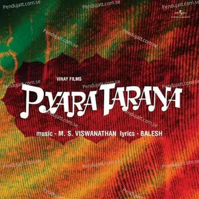 Meri Akhiyanmein - S. P. Balasubrahmanyam album cover 