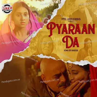 Pyaraan Da - Hakeem album cover 
