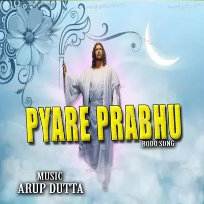 Pyare Prabhu - Karabi album cover 