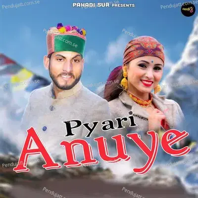 Pyari Anuye - P D Singer album cover 