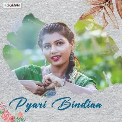 Pyari Bindiaa - Tinku Jal album cover 