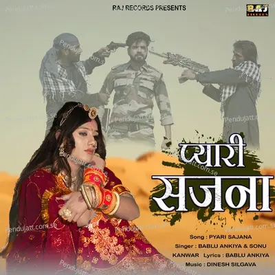 Pyari Sajana - Bablu Ankiya album cover 