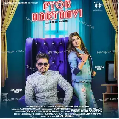 Pyor Haryanvi - Monika Sharma album cover 