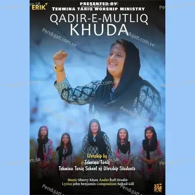 Qadir-E-Mutliq Khuda - Tehmina Tariq album cover 