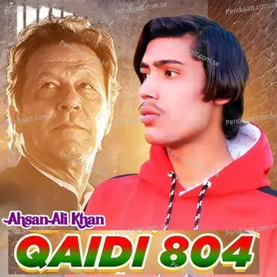 Qaidi 804 - Ahsan Ali Khan album cover 