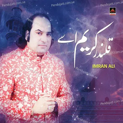 Qalandar Kareem Ae - Imran Ali album cover 