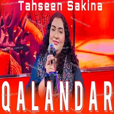 Qalandar - Tahseen Sakina album cover 