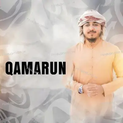 Qamarun - Mohammed Nabeel Barakati album cover 