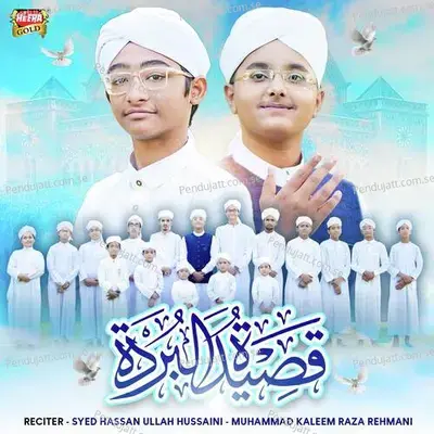 Qaseeda Burda Shareef - Syed Hassan Ullah Hussaini album cover 