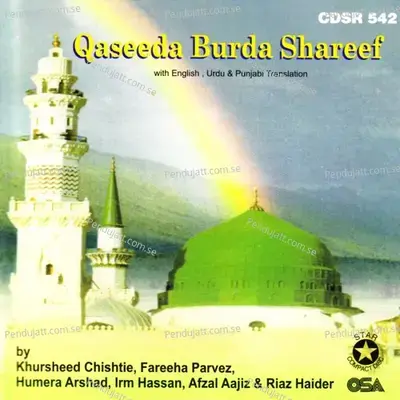 Kul Nabion Se Hain Faeq Aap - Khursheed Chishtie album cover 