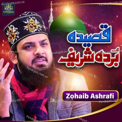 Dekhne Ko Ya Muhammad - Zohaib Ashrafi album cover 