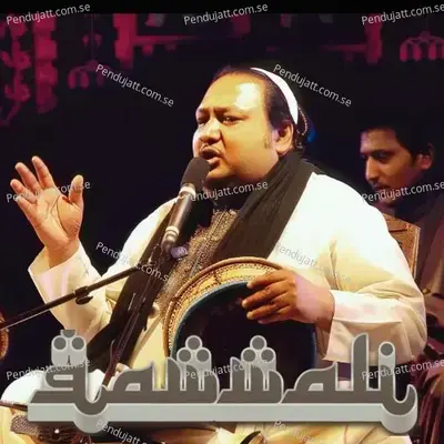 Haram Sharif Ke Taaj - Labbayk album cover 