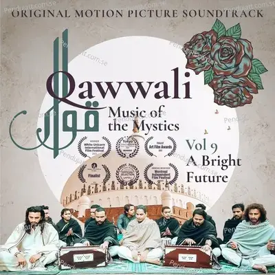 Jhini - Tahir Qawwal album cover 