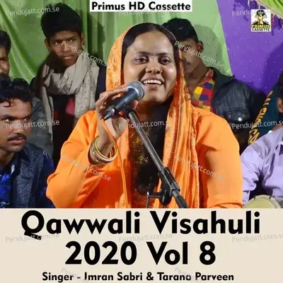 Qawwali Visahuli 2020 Vol 8 - Imran Sabri album cover 