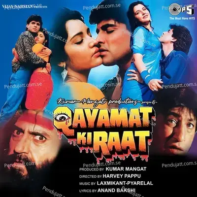 Teri Yaad Aayi - Kavita Krishnamurthy album cover 