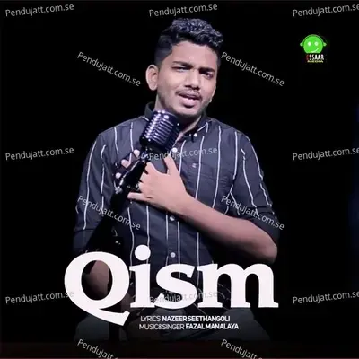 Qism - Fazal Manalaya album cover 