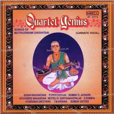 Sri Saraswathi - Bombay S. Jayashri. album cover 