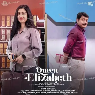 Queen Elizabeth - Ranjin Raj cover album