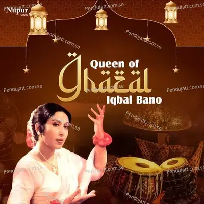 Hum Dekhenge Laazim Hai Ki - Iqbal Bano album cover 