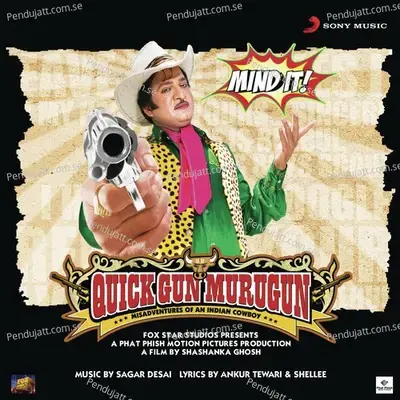 I Am Cowboy - Sagar Desai album cover 