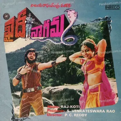 Quidhi Nagamma - Raj-Koti cover album