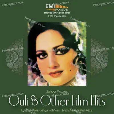 Quli  Amp  Other Film Hits - Nazir Ali cover album