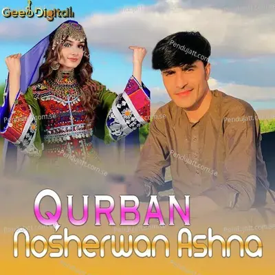 Qurban - Nosherwan Ashna