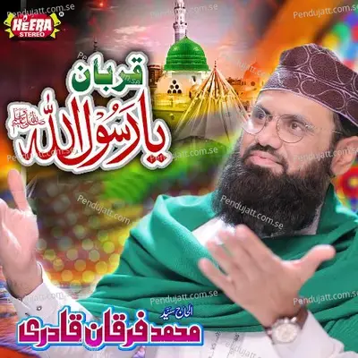 Kuch Zara Hum - Syed Muhammad Furqan Qadri album cover 