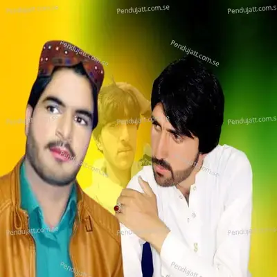 Qurban Ya Sam - Habib Ullah Kakar cover album