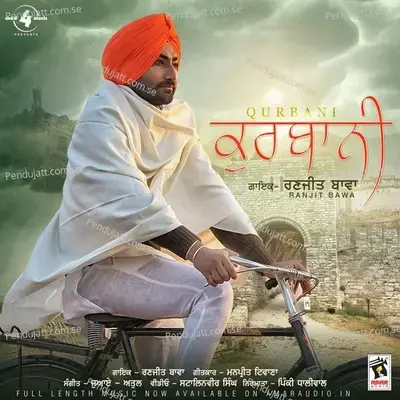 Qurbani - Ranjit Bawa album cover 