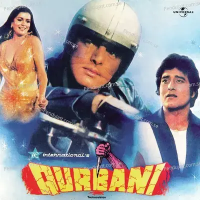 Qurbani - Various Artists cover album