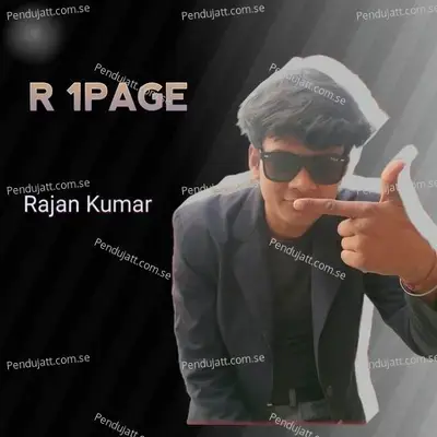 Rakh Tu Dil - Rajan Kumar album cover 