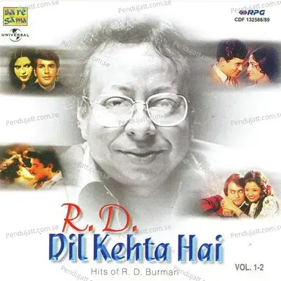 Ye Ladka Hay Allah Kaisa Hai Diwana - R.D. Burman album cover 