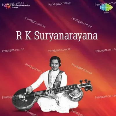 Koosanu Kandeera - R.K. Suryanarayana album cover 