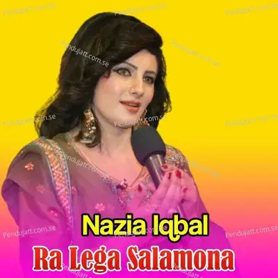 Ra Lega Salamona - Nazia Iqbal cover album