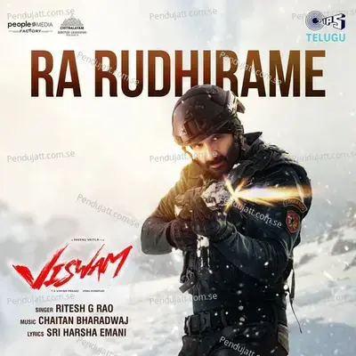 Ra Rudhirame - Sri Harsha Emani album cover 