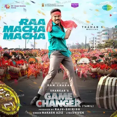 Raa Macha Macha - Vivek album cover 