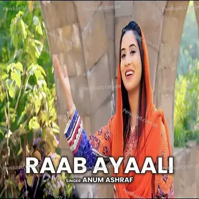 Raab Ayaali - Anum Ashraf album cover 