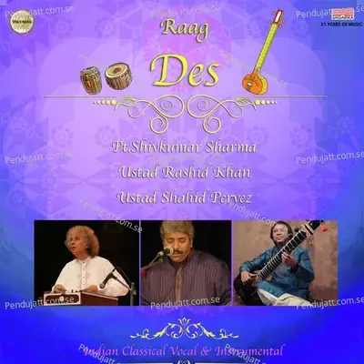 Raag Des - Pandit Shivkumar Sharma cover album