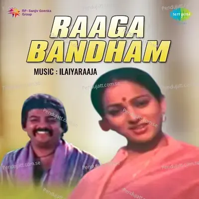 Raaga Bandham - Ilaiyaraaja cover album