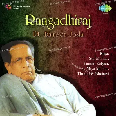 Bhairavi Bhajan - Pandit Bhimsen Joshi album cover 