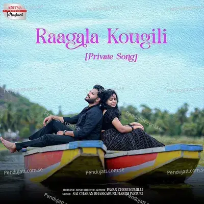 Raagala Kougili - Praveen album cover 