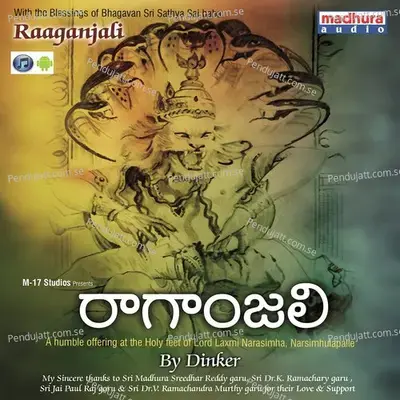 Raaganjali - Various Artists cover album