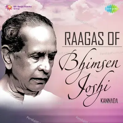 Uththara Druvadim - Pt. Bhimsen Joshi album cover 