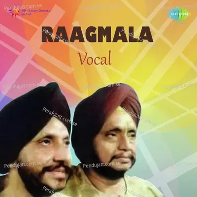 Mat Kar Gumaan And Tere Naam Ke Saharo - Ustad Niaz Ahmed Khan album cover 