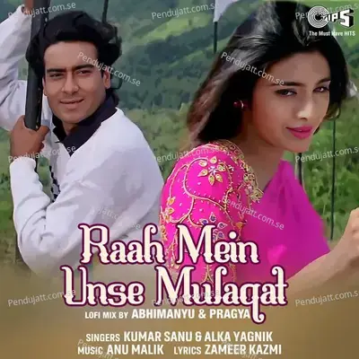 Raah Mein Unse Mulaqat (Lofi Mix) - Kumar Sanu