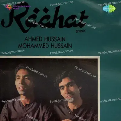 Raahat - Ahmed Hussain cover album