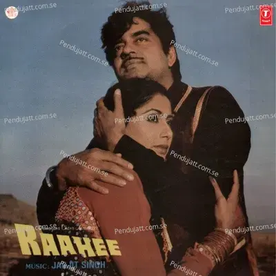 Yaara Teri Yari Ke Liye - Mahendra Kapoor album cover 