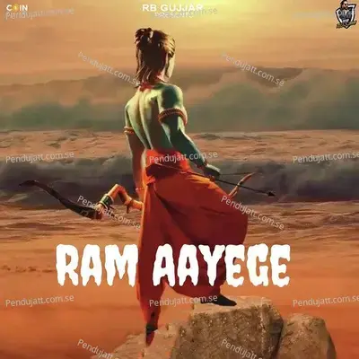 Raam Aayenge - RB Gujjar album cover 